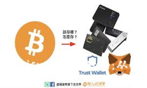 Tokenim Uniswap使用教程：从入门到精通
