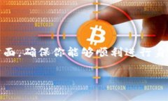 在Tokenim或类似平台上创建身份时，填写的信息通