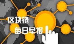    Tokenim钱包安全性分析：如何设置和管理密码