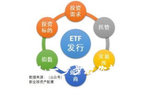 Tokenim转账使用教程：一步步教你轻松完成加密货币交易