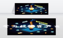 问题“tokenim可以退出么？”涉及对Tokenim平台的理