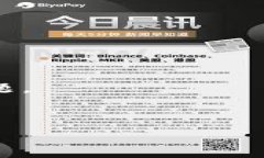 如何使用纸张制作高安全性的冷钱包：详细步骤