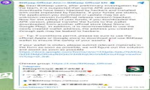 冷钱包被冻结的原因与解决方案：全面解析与应对策略