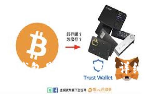 Pig币方Tokenim钱包是否有分红？详细解析与投资前景
