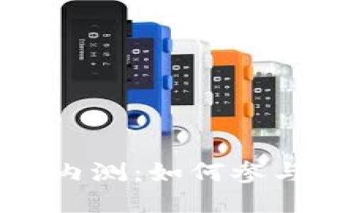 Tokenim 2.0答题内测：如何参与并提高你的竞争力