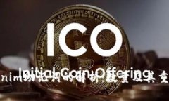 Tokenim助记词的解析：数量及其重要性