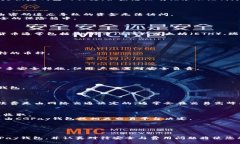   如何快速下载和使用CGPay钱包：全步骤指南 /