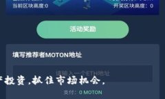   Bybit交易所安卓版客户端下载与使用全指南 /