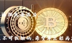   狗狗币2025年价格走势：趋势分析与投资前景展