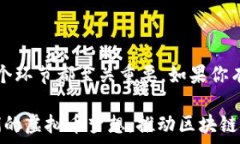   如何创建一个虚拟币：新手指南与详细步骤  关