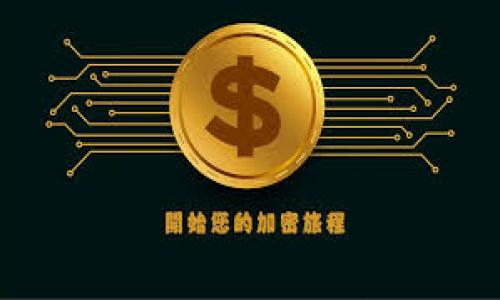 

理解Doge币与Tokenim的现状：未来走向与投资策略