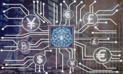 如何解决提币冷钱包显示无效地址的问题