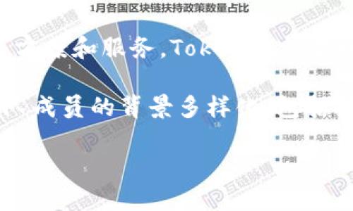 Tokenim是由一个名为Tokenim Technology的团队创建的。这个团队致力于为区块链和加密货币市场提供技术解决方案和服务。Tokenim的核心目标是促进去中心化金融（DeFi）及相关技术的应用和普及。

创始团队通常由经验丰富的区块链开发者、金融专家和营销专业人士组成，他们在加密货币行业拥有多年的经验。团队成员的背景多样化，包括技术开发、金融工程和区块链技术等。这种多样化的背景帮助Tokenim在发展过程中更好地理解市场需求和技术挑战。

如果你想要了解更多关于Tokenim的具体功能、应用场景或发展趋势，请让我知道，我可以为你提供更多信息。