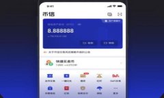   2023年最新的Tokenim身份钱包评测及推荐 /  guanj