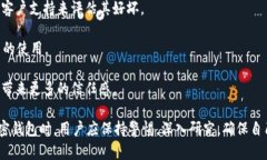 在区块链和加密货币的世界中，随着技术的发展