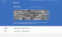 TokenIMBSC价格不显示的常见原因及解决方法