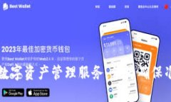 可以理解为Tokenim是一种中性化钱包，旨在为用户