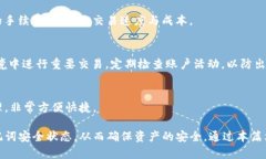 biao ti高级用户必备：IM钱包助记词词库详解与使