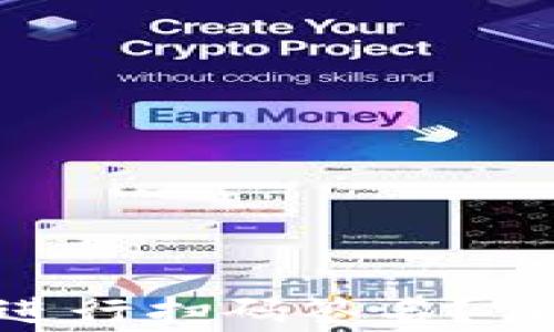 
如何使用Tokenim钱包进行扫码签名？详细教程与常见问题解答