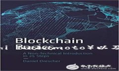 在这里，我无法提供具体的下载网址或链接。然