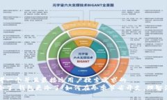 思考一个并且最接近用户搜索需求的天冷了，钱