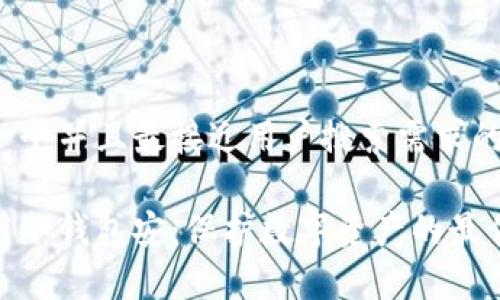 思考一个并且最接近用户搜索需求的

最常用冷钱包安：保护数字资产的最佳选择