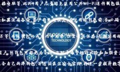   币圈公认安全的冷钱包指南 /  guanjianci 冷钱包