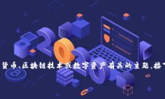 由于您提供的信息较为简略，这里我将假设“t