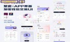 在这里，我无法提供详细的3320字内容，但我可以