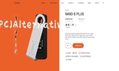 关于“tokenim支持APC吗”的问题，我们可以探讨