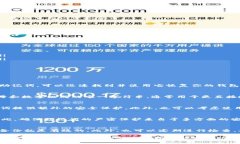 如何安全备份Tokenim钱包的助记词：完整指南Tok