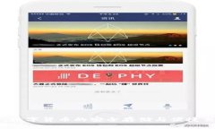 OK钱包：数字货币的安全存储与便捷交易工具