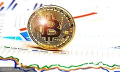 Okcoin——全球领先的数字货币交易平台及其服务