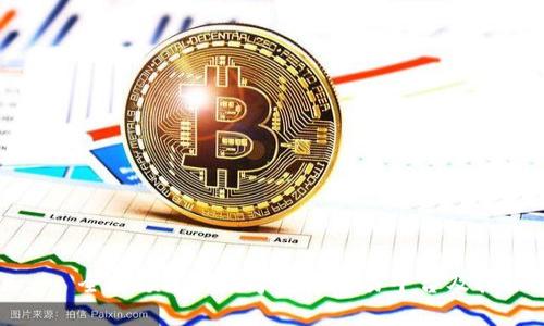 Okcoin——全球领先的数字货币交易平台及其服务详解