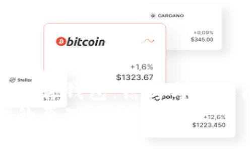 深入了解硬件钱包：结构与工作原理图解
硬件钱包的原理图解