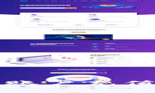 如何给Tokenim账户充值USDT？详尽指南