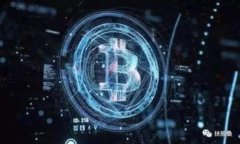   IM钱包与观察钱包的功能解析及选择指南 /  gu