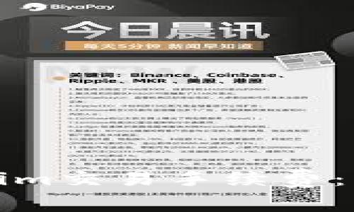 如何降低Tokenim交易手续费：实用技巧与策略