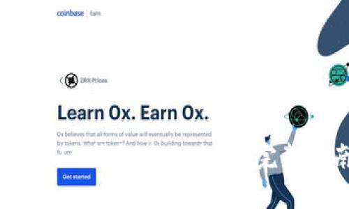 如何取消TokenTokenIM钱包中的交易？完整指南与常见问题解答