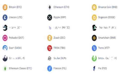 iaan$1$2$3$4$5$6$7$8$9$10/iaan

如何将欧易资产转移到Tokenim钱包的详细教程