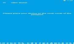 欧科云链冷钱包：加密货币安全存储的最佳选择