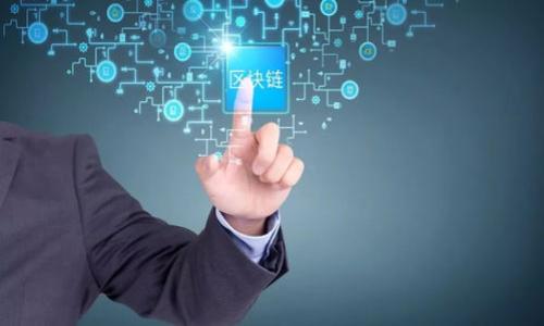 冷隔离钱包的介绍

在现代数字货币的世界中，安全性是投资者最关注的问题之一。冷隔离钱包（Cold Wallet或Cold Storage）就是为了解决这一问题而应运而生的。它是指一种不与互联网连接的数字货币存储方式，主要用于保护资产免受黑客和恶意软件的攻击。冷隔离钱包通常可以是硬件设备、纸质钱包或其他离线方式，以确保资产的安全性。

冷隔离钱包的工作原理
冷隔离钱包的核心原理是在没有互联网连接的情况下，生成和存储私钥。用户在创建钱包时，私钥是在一个完全离线的环境中生成的，这意味着黑客无法通过网络攻击获取该私钥。此外，用户可以在任何需要使用这些加密资产的地方，通过一些安全的方式导入私钥，这通常涉及一些复杂的步骤以确保安全。

冷隔离钱包的类型
冷隔离钱包有几种不同的类型，各自适用于不同的用户需求。最常见的几种类型包括：
ul
    listrong硬件钱包/strong：硬件钱包是一种专用设备，能够安全地生成和存储用户的私钥。它们通常具有强大的安全性防护措施，包括PIN码、二次确认等。/li
    listrong纸质钱包/strong：纸质钱包是把私钥和公钥打印在纸上，用户可以将其安全保存。在这个过程中，用户需要确保纸质钱包不被损坏或丢失。/li
    listrong离线软件钱包/strong：这些软件钱包可以在没有联网的计算机上运行，用户可以在离线状态下创建和管理他们的数字资产。/li
/ul

冷隔离钱包的优点
冷隔离钱包最大的优点在于其强大的安全性。由于它们不与互联网连接，冷钱包几乎不可能被黑客攻击。此外，冷钱包还具有以下几个优点：
ul
    listrong长期存储/strong：对于那些希望长期投资并不打算频繁交易的用户，冷隔离钱包是理想的选择。/li
    listrong分散储存/strong：用户可以将多个冷钱包结合使用，以降低风险。如果一个钱包丢失或受到损坏，用户仍然可以通过其他钱包访问他们的资产。/li
    listrong避免网络攻击/strong：冷钱包不与互联网连接，因此用户可以更好地保护他们的资产。/li
/ul

冷隔离钱包的缺点
冷隔离钱包也并非没有缺点。主要包括：
ul
    listrong使用不便/strong：相较于热钱包，冷钱包的使用过程更繁琐，用户需要具备一定的技术知识。/li
    listrong资产流动性低/strong：由于冷钱包不连接互联网，使得用户在需要进行交易时，必须经过一系列步骤，可能导致交易速度较慢。/li
    listrong物理损坏风险/strong：如果是纸质钱包或硬件钱包，一旦发生物理损坏，用户可能会失去他们的资产。/li
/ul

冷隔离钱包的使用场景
对于大多数用户来说，冷钱包的一些主要使用场景包括：
ul
    listrong长期投资/strong：对于希望长期持有加密资产的投资者，冷隔离钱包是理想的选择。/li
    listrong大额资产存储/strong：如果用户有大量的加密资产，使用冷钱包存储将大大降低资产被盗的风险。/li
    listrong资产备份/strong：用户可以将冷钱包作为一种备份方式，保障其资产的安全性。/li
/ul

冷隔离钱包的重要性
在这个数字化快速发展的时代，冷隔离钱包的重要性愈加凸显。随着越来越多的人进入加密货币市场，数字货币的安全性问题也随之增加。冷隔离钱包作为一种有效的存储方式，可以为用户的资产提供更强的安全保障，减少受到网络攻击的风险。

如何选择合适的冷隔离钱包
选择合适的冷隔离钱包需要考虑几个因素：
ul
    listrong安全性/strong：确保选择具有良好安全性评估的产品，特别是硬件钱包。/li
    listrong用户体验/strong：对于初学者，易于操作的钱包可能更为合适。/li
    listrong支持的币种/strong：确认冷钱包支持您持有的加密货币。/li
/ul

常见问题
1. 冷隔离钱包的存储方式为何更为安全？
冷隔离钱包能提供更高的安全性，其原因在于它们不与网络连接，从而排除了大部分黑客攻击的可能性...

2. 如何创建一个纸质钱包？
创建纸质钱包的步骤包括生成私钥、公钥并安全打印等，这一过程要求用户具备一定的技术知识...

3. 硬件钱包和纸质钱包的优缺点是什么？
硬件钱包在使用便捷性和安全性上占有优势，而纸质钱包则在成本和存储方式上有其独到之处...

4. 对于新手，冷隔离钱包使用的时候有哪些注意事项？
新手在使用冷隔离钱包时，首先应了解冷钱包的基本原理，并注重自身信息安全...

5. 如何在需要时将冷隔离钱包上的资产转移到热钱包？
转移资产的过程包括导出私钥、连接网络钱包等步骤，每一步都必须格外小心，以防资产损失...

以上内容尽力介绍了冷隔离钱包的基本概念、优缺点及相关问题，希望能帮助用户更好地理解和使用冷隔离钱包。