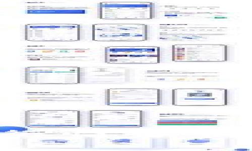 今日UNI币价格行情分析及市场趋势预测